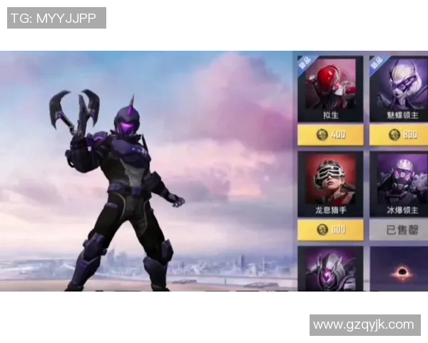 热议和平精英V5版本带来的力量变革与游戏体验提升探讨