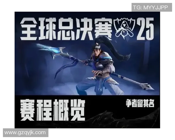 英雄联盟团队配合实力排行榜揭晓IG战队荣登第三名引发热议