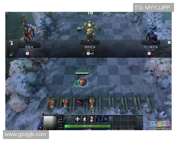 从零起步掌握DOTA2战术精髓全方位攻略与实战技巧分享