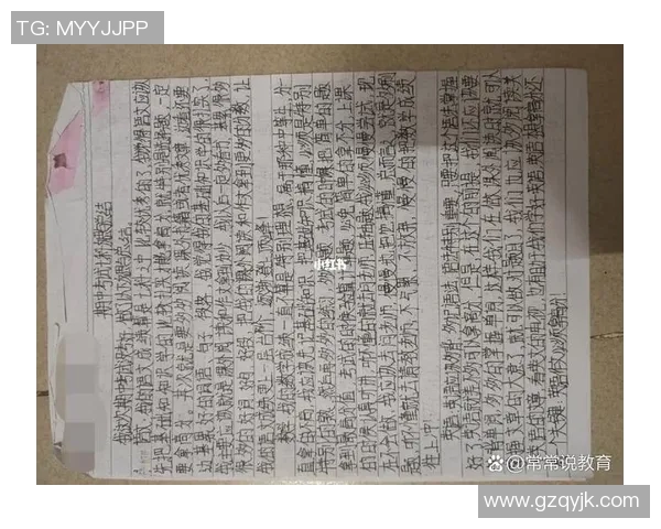 成都排球队与广州排球队赛后心理素质分析与反思 成都排球队与广州排球队赛后心理素质分析与反思