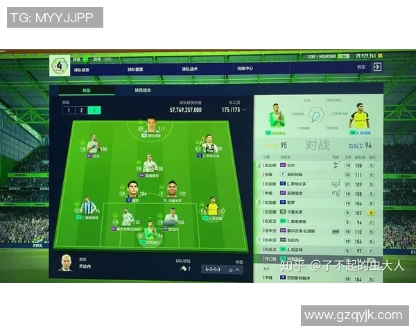 成都足球队实力引发热议球迷对其表现褒贬不一的背后原因分析