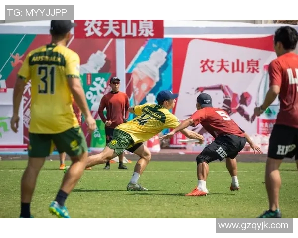 飞盘盛宴：深入解析广州飞盘队的实力与发展潜力