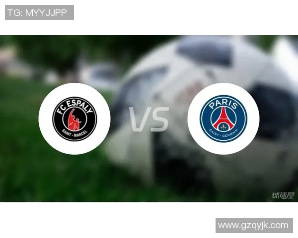 法国杯巴黎圣日耳曼对阵里尔比赛前瞻与胜负预测分析
