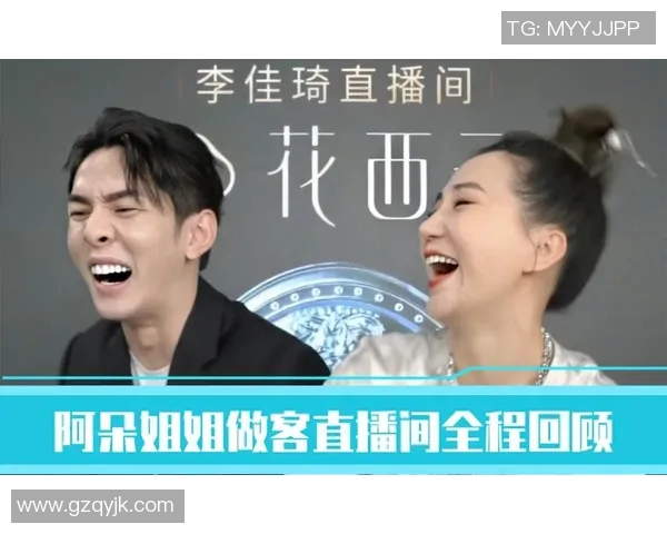 申花与重庆激战正酣精彩视频直播全程回顾与分析