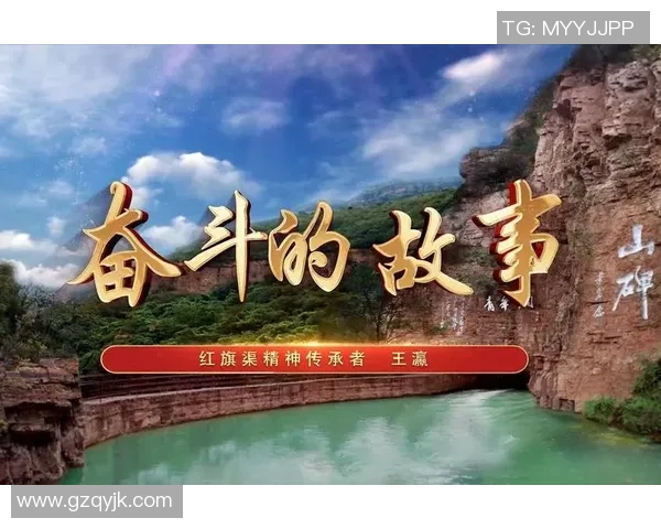 马力克的传奇人生与不屈精神:从平凡到卓越的奋斗故事 马力克的传奇人生与不屈精神:从平凡到卓越的奋斗故事