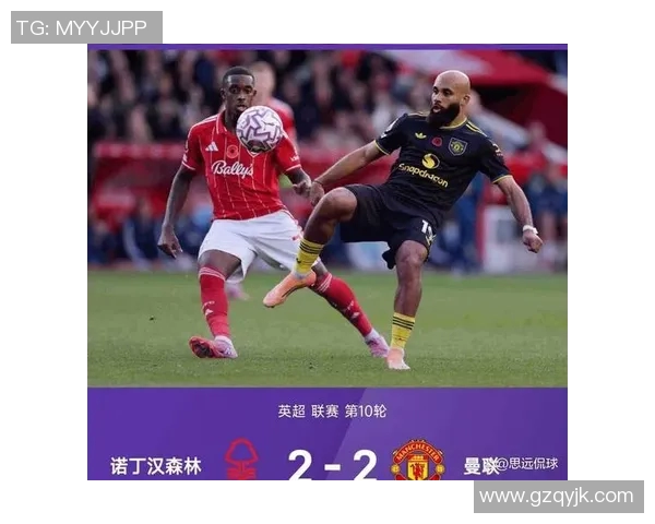 利物浦与热刺激战成平局比分揭晓引发球迷热议