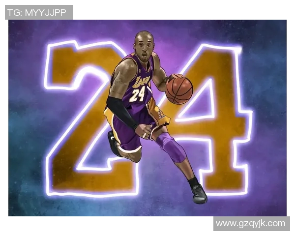 科比传奇：从篮球场上的巨星到全球偶像的辉煌人生之路