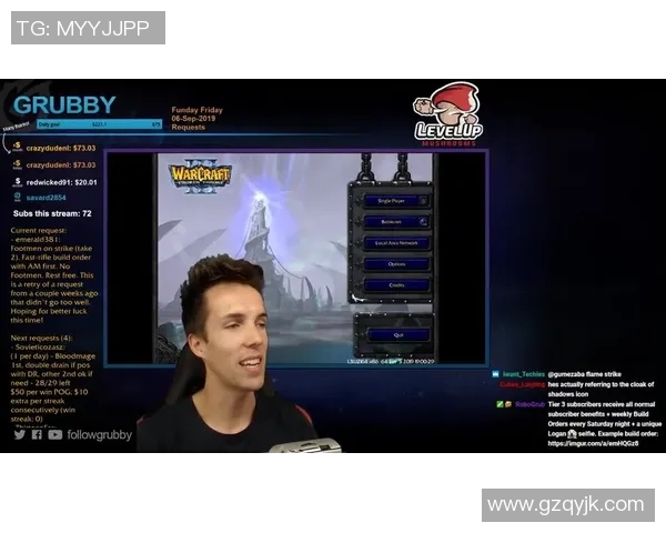 罗伯士与阿特拉斯精彩对决直播全程回顾与分析