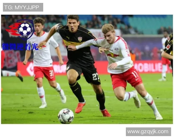 罗森博格对阵莱比红牛精彩对决分析与赛前预测