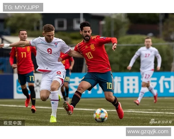 西班牙对法罗群岛比赛分析与投注推荐策略分享