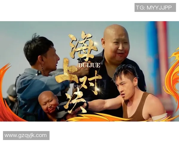 阿克希与科尼亚的激烈对决揭示足球战术的较量与魅力